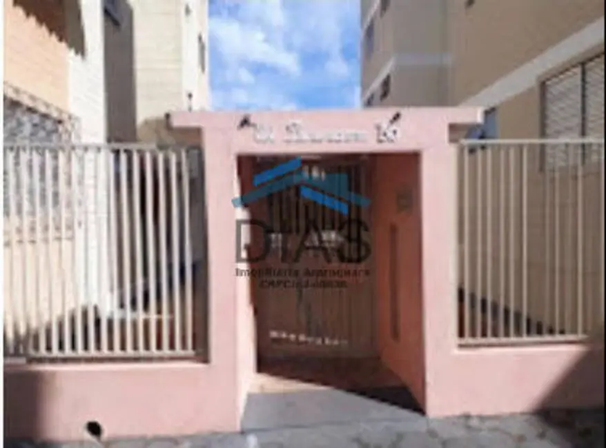 Apartamento com 2 quartos à venda, 54m2 em Jardim Brasil (Vila Xavier), Araraquara - SP - imagem 7 Foto 7 de Apartamento com 2 quartos à venda, 54m2 em Jardim Brasil (Vila Xavier), Araraquara - SP