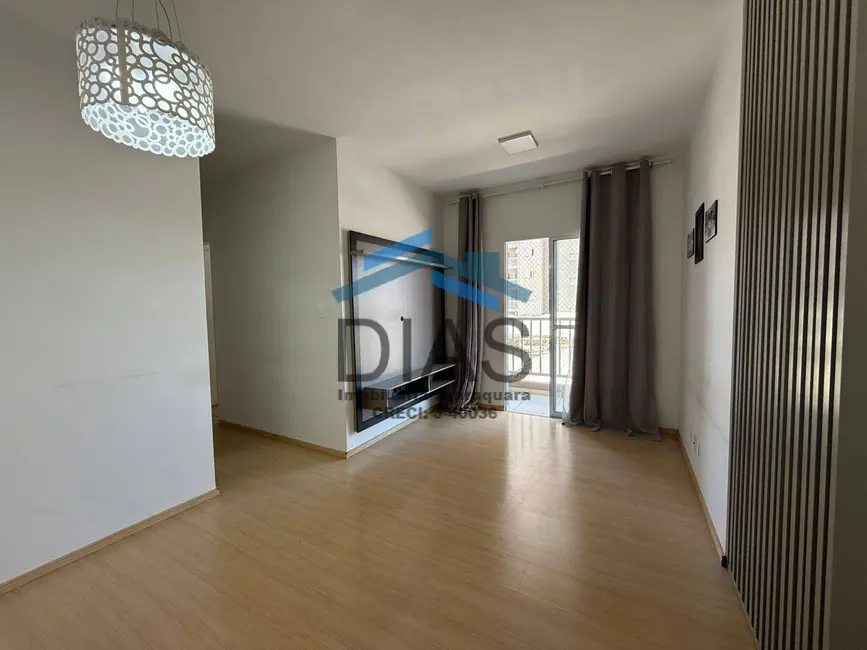 Foto 1 de Apartamento com 2 quartos à venda, 69m2 em Jardim Botânico, Araraquara - SP