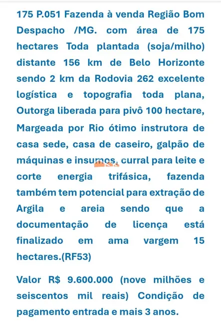 Foto 5 de Fazenda / Haras à venda, 175000m2 em Bom Despacho - MG
