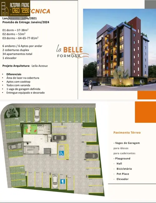 Apartamento com 2 quartos à venda, 53m2 em Monte Castelo, Cabedelo - PB - imagem 4 Foto 4 de Apartamento com 2 quartos à venda, 53m2 em Monte Castelo, Cabedelo - PB