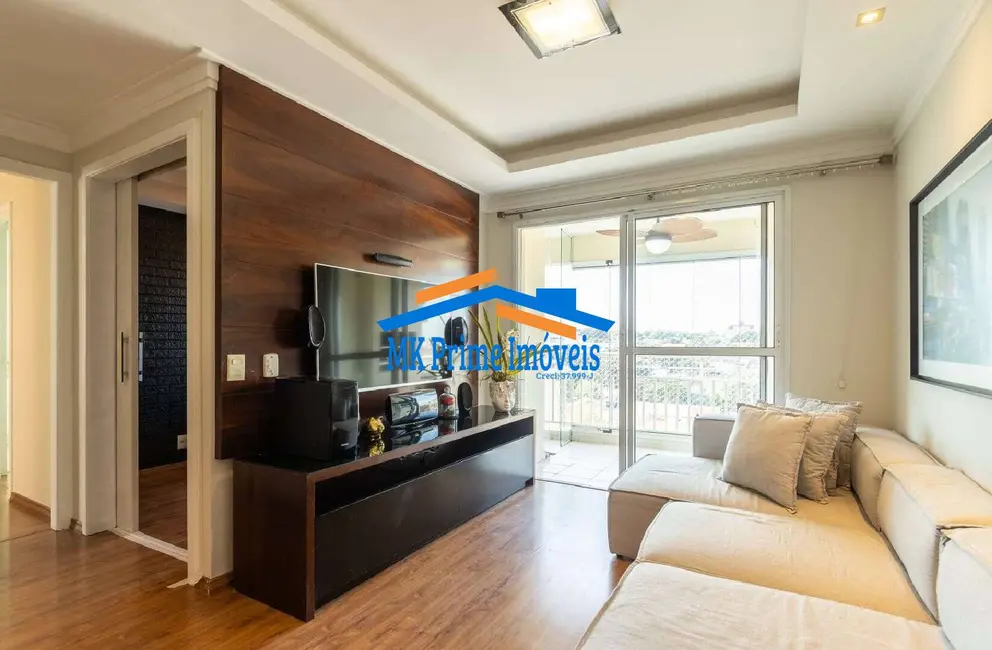Foto 1 de Apartamento com 3 quartos à venda, 86m2 em Indianópolis, São Paulo - SP