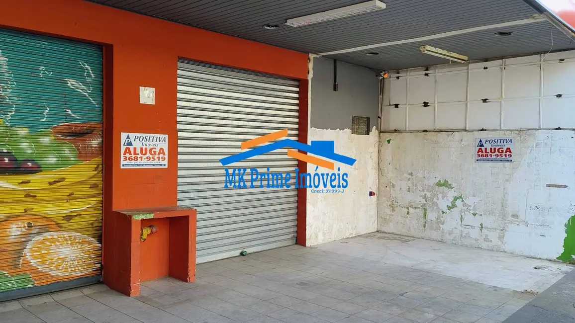 Sala Comercial à venda, 1470m2 em Jaguaré, São Paulo - SP - imagem 5 Foto 5 de Sala Comercial à venda, 1470m2 em Jaguaré, São Paulo - SP