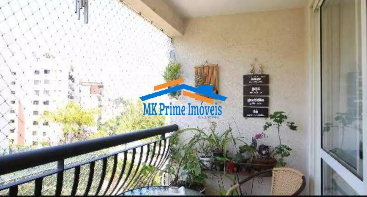 Apartamento com 3 quartos à venda, 106m2 em Cidade São Francisco, São Paulo - SP - imagem 9 Foto 9 de Apartamento com 3 quartos à venda, 106m2 em Cidade São Francisco, São Paulo - SP