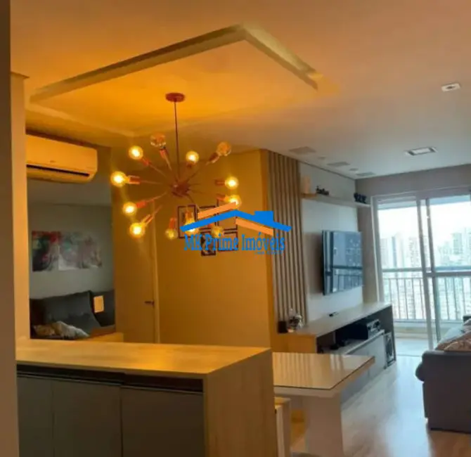 Foto 2 de Apartamento com 3 quartos à venda, 69m2 em Vila Andrade, São Paulo - SP