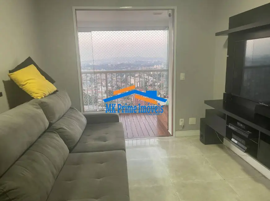 Foto 1 de Apartamento com 2 quartos à venda, 61m2 em Fazenda Morumbi, São Paulo - SP