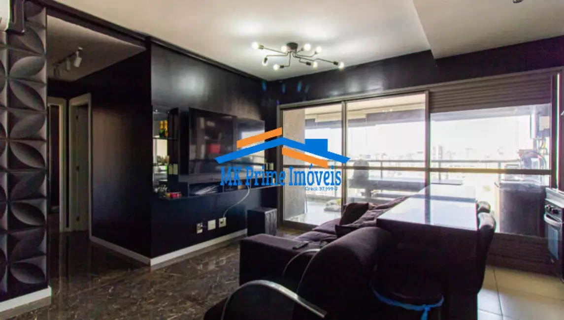 Apartamento com 2 quartos à venda, 69m2 em Vila Romana, São Paulo - SP - imagem 1 Foto 1 de Apartamento com 2 quartos à venda, 69m2 em Vila Romana, São Paulo - SP