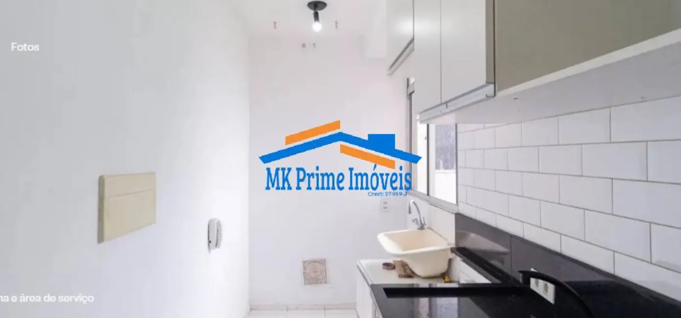 Apartamento com 2 quartos à venda, 38m2 em Jardim Boa Vista (Zona Oeste), São Paulo - SP - imagem 5 Foto 5 de Apartamento com 2 quartos à venda, 38m2 em Jardim Boa Vista (Zona Oeste), São Paulo - SP