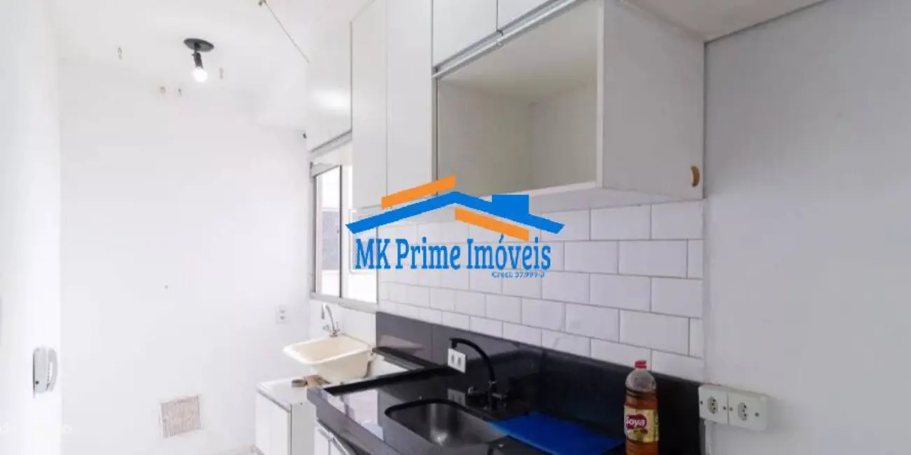 Apartamento com 2 quartos à venda, 38m2 em Jardim Boa Vista (Zona Oeste), São Paulo - SP - imagem 6 Foto 6 de Apartamento com 2 quartos à venda, 38m2 em Jardim Boa Vista (Zona Oeste), São Paulo - SP