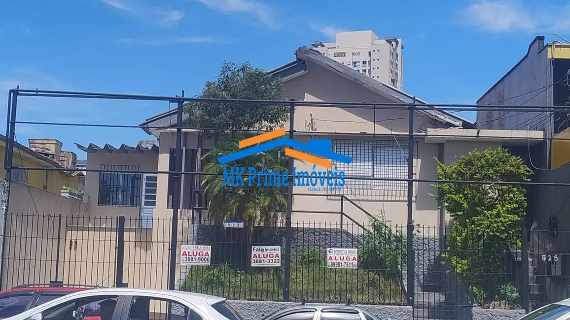 Sala Comercial para alugar, 200m2 em Vila Osasco, Osasco - SP - imagem 2 Foto 2 de Sala Comercial para alugar, 200m2 em Vila Osasco, Osasco - SP