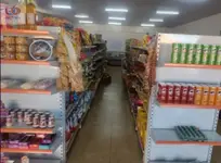 Imagem 6