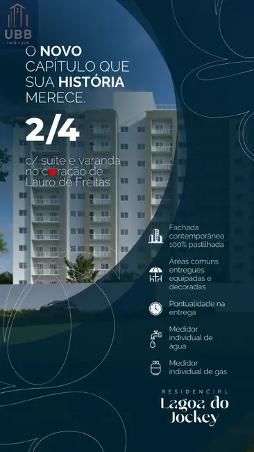 Apartamento com 2 quartos à venda, 54m2 em Comércio, Salvador - BA - imagem 1 Foto 1 de Apartamento com 2 quartos à venda, 54m2 em Comércio, Salvador - BA