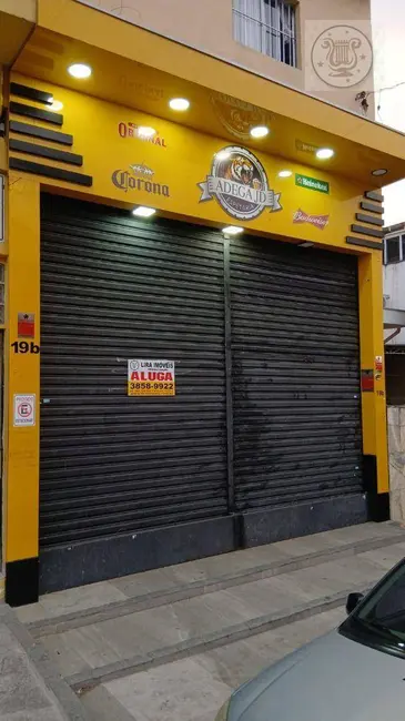 Foto 2 de Sala Comercial para alugar, 75m2 em São Paulo - SP