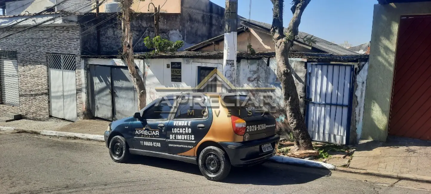 Casa com 3 quartos à venda, 300m2 em Vila União (Zona Leste), São Paulo - SP - imagem 7 Foto 7 de Casa com 3 quartos à venda, 300m2 em Vila União (Zona Leste), São Paulo - SP