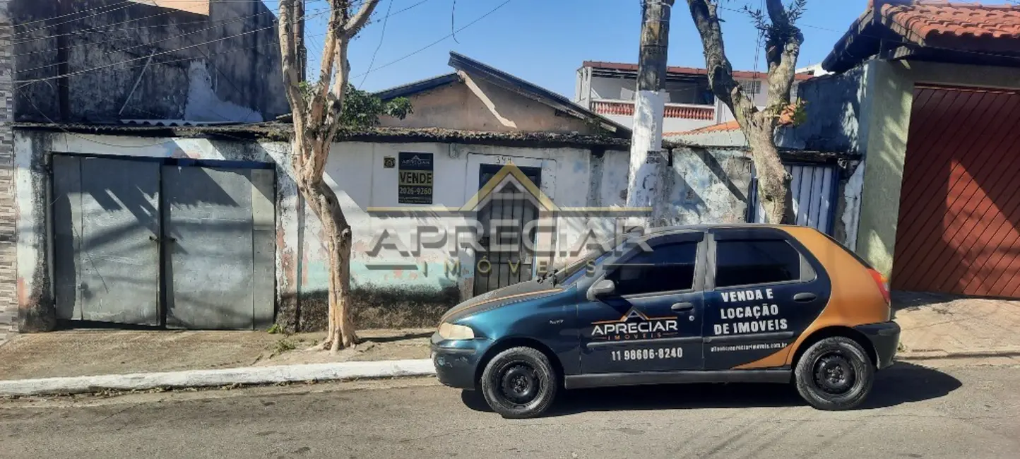 Casa com 3 quartos à venda, 300m2 em Vila União (Zona Leste), São Paulo - SP - imagem 5 Foto 5 de Casa com 3 quartos à venda, 300m2 em Vila União (Zona Leste), São Paulo - SP