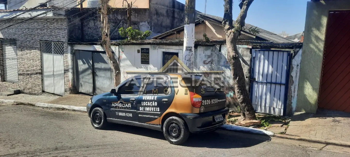 Casa com 3 quartos à venda, 300m2 em Vila União (Zona Leste), São Paulo - SP - imagem 9 Foto 9 de Casa com 3 quartos à venda, 300m2 em Vila União (Zona Leste), São Paulo - SP