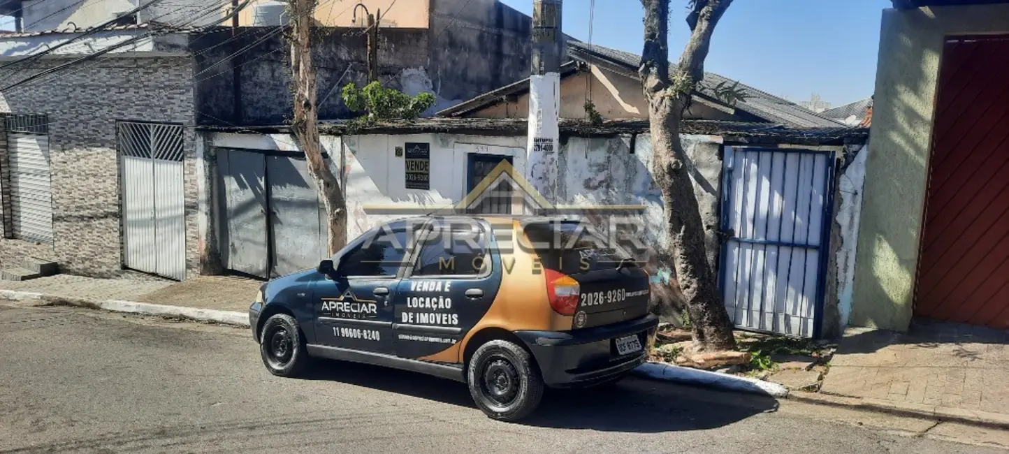 Casa com 3 quartos à venda, 300m2 em Vila União (Zona Leste), São Paulo - SP - imagem 8 Foto 8 de Casa com 3 quartos à venda, 300m2 em Vila União (Zona Leste), São Paulo - SP